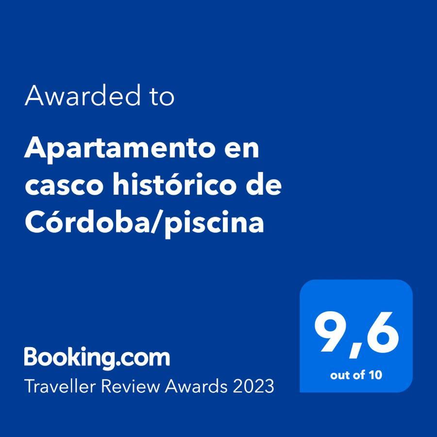 Apartamento En Casco Historico De Cordoba/Piscina Exterior photo